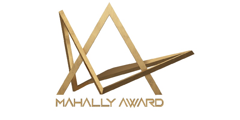 Mahally Award